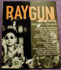 rAyGuN